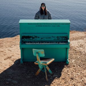 Green Piano Outdoors